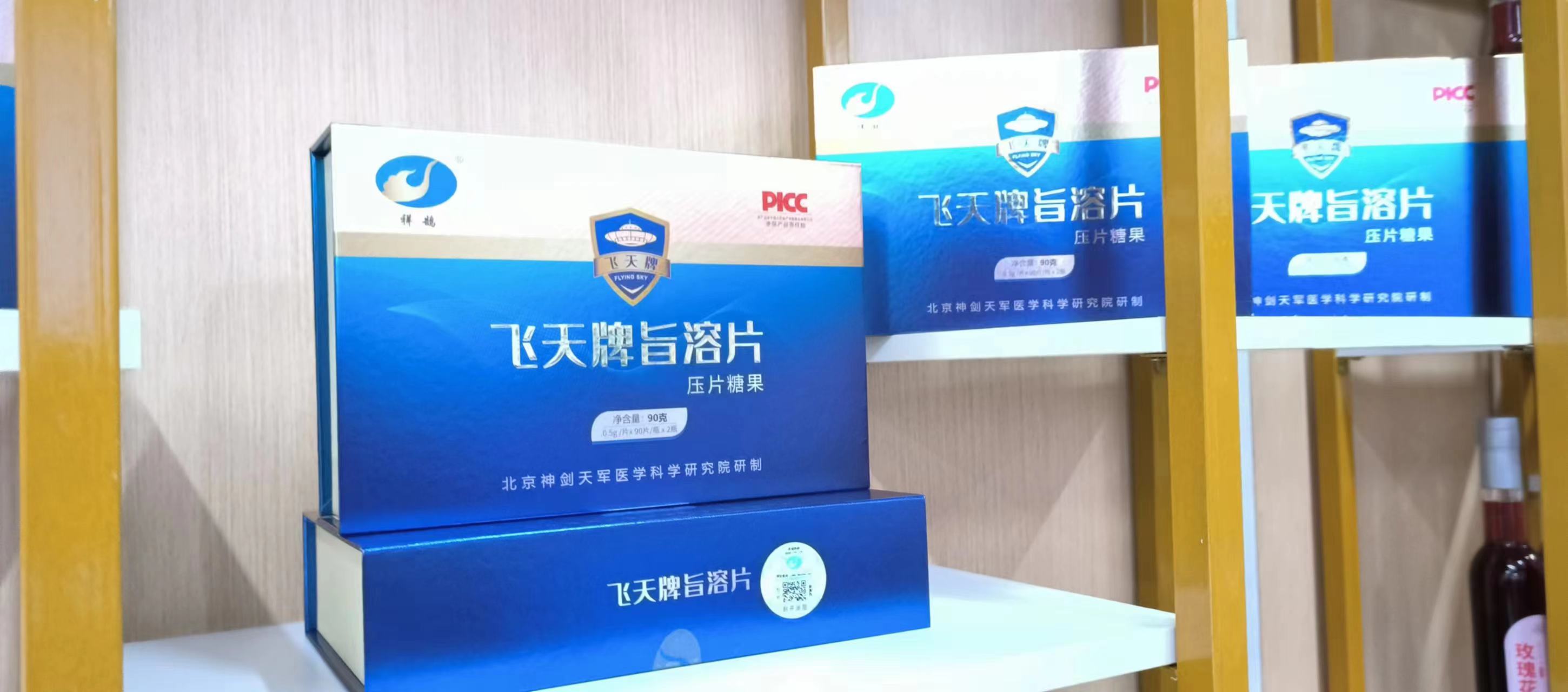 全国3.3亿人患病！关于心血管病的常见误区，一次讲清楚！