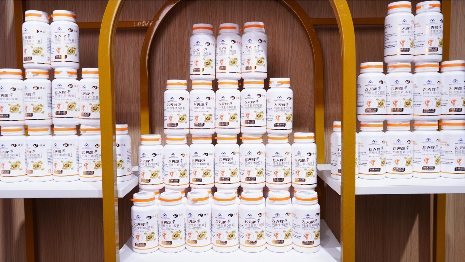 注意！这些生活习惯，正在悄悄“偷走”你身体里的钙！