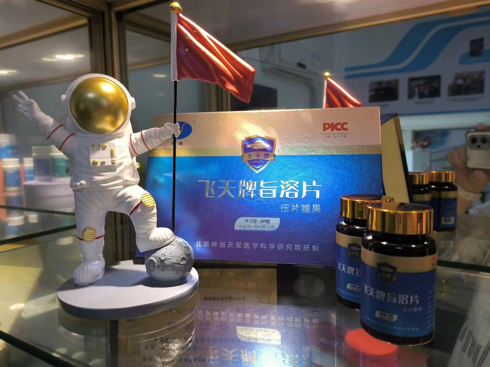 1.5亿中国人血糖超标！这些信号提示你的血糖可能失控了！