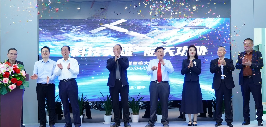 举目共鉴，盛况回顾|胡文祥院士荣誉室开馆庆典圆满落幕！