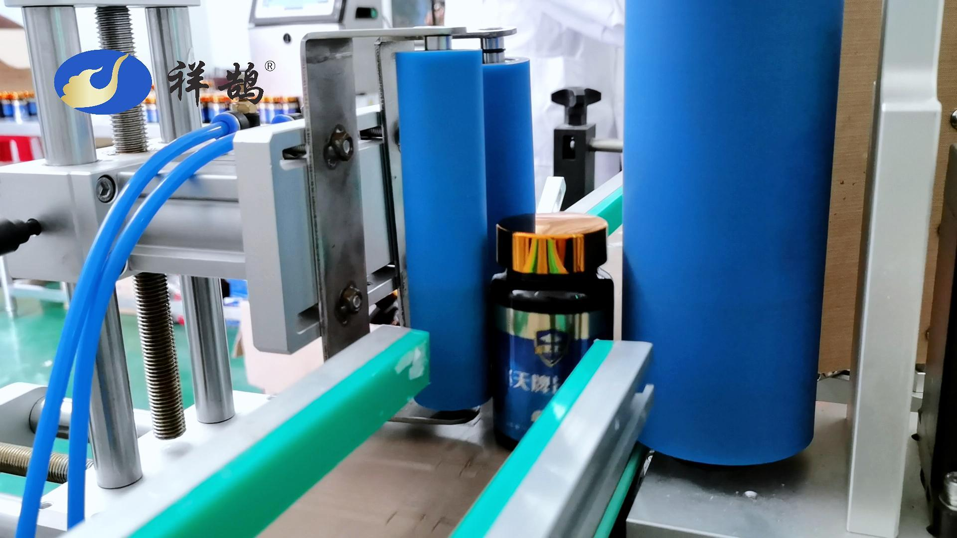 1690792224484267.png 图片3.png