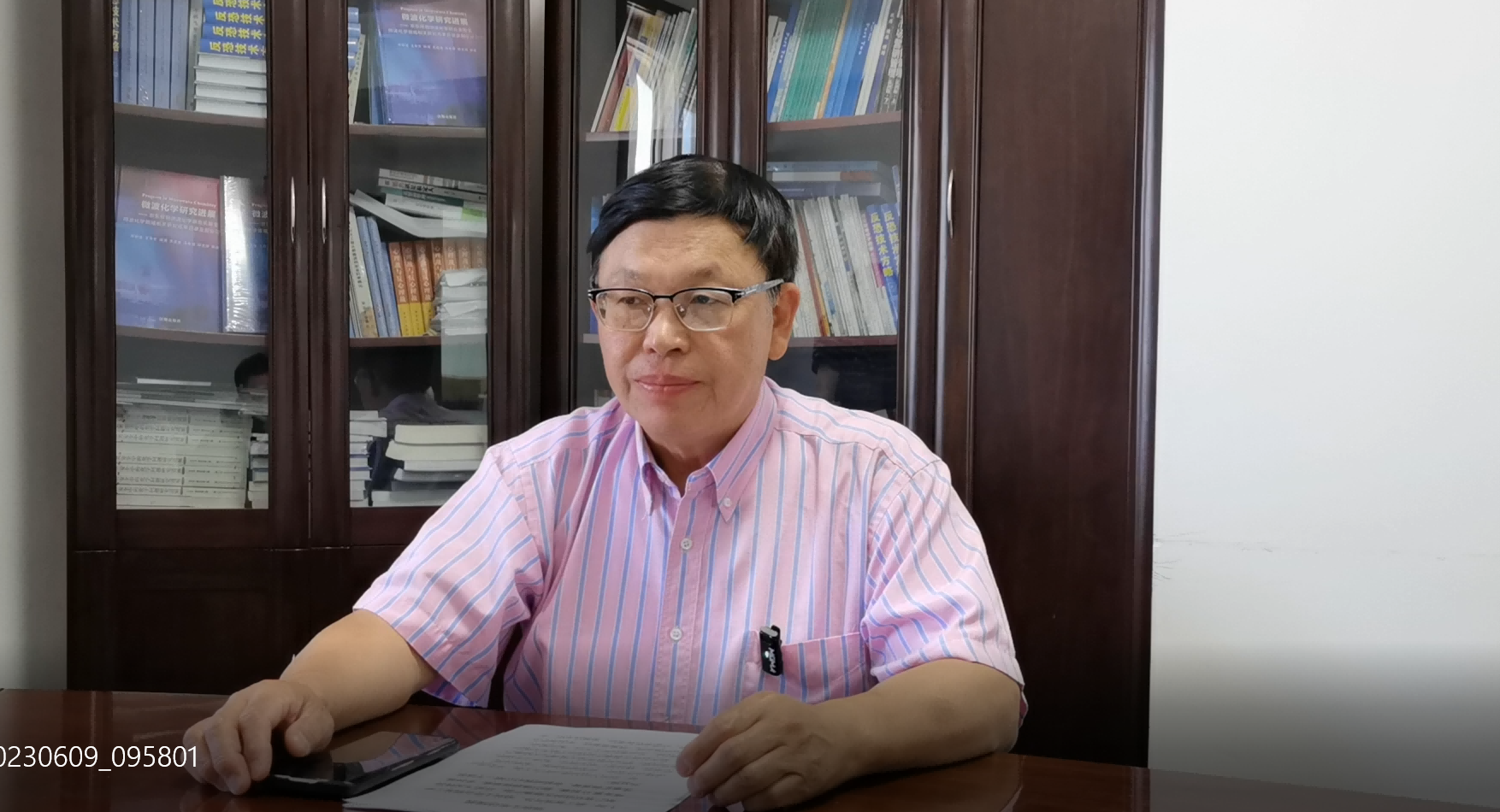 1690793704503402.png 图片1(1).png