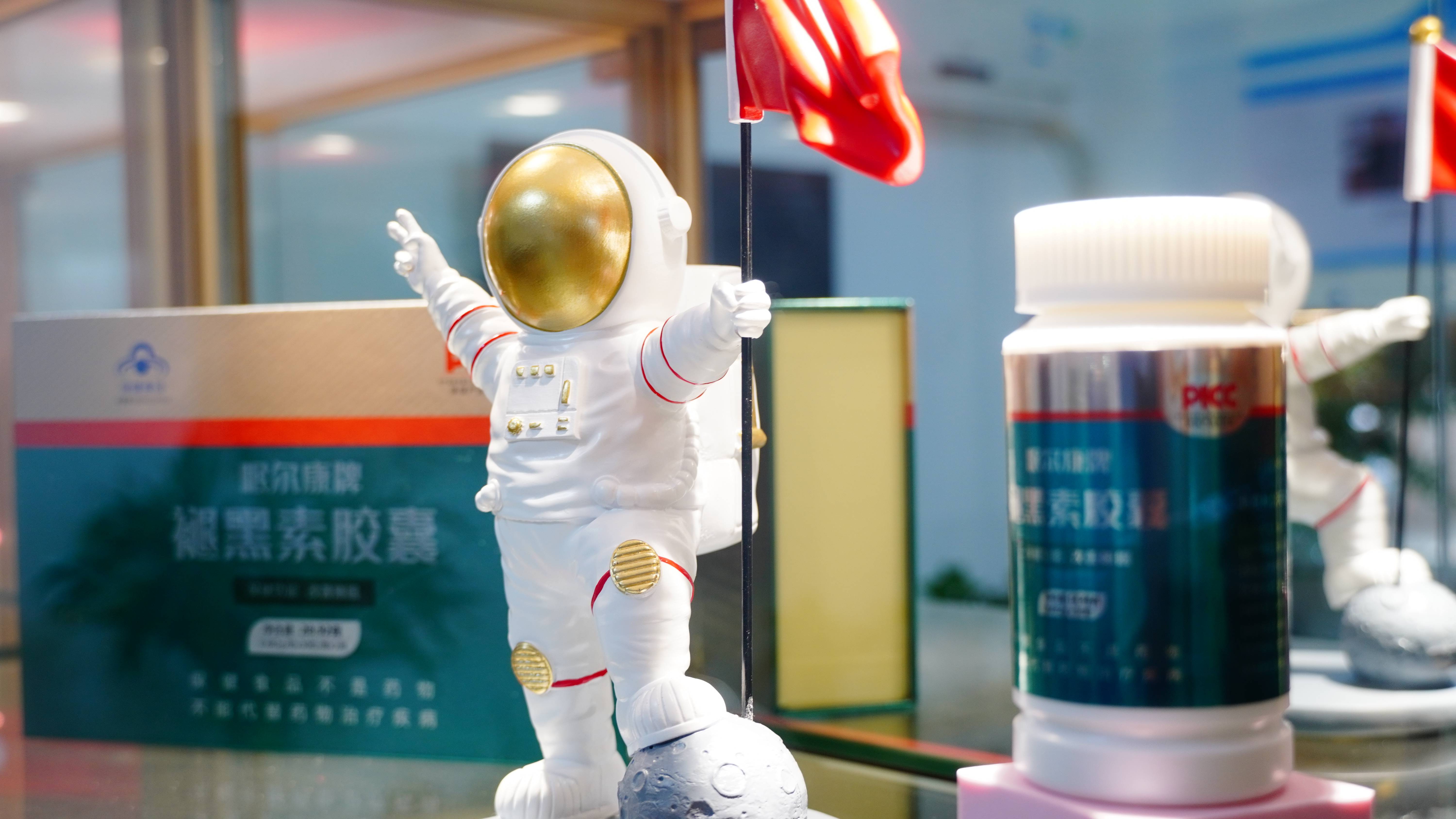 1716281150322616.jpg 微信图片_20240515145956(1).jpg