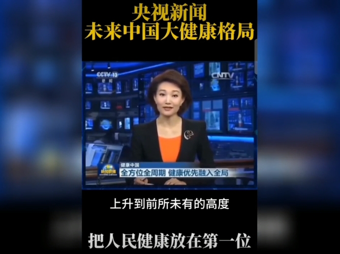 1716366765798022.png 微信截图_20240522160424.png