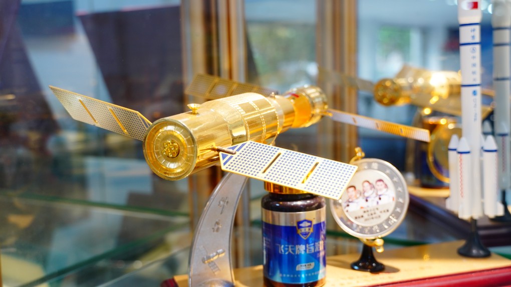 1716966567619224.jpg 微信图片_20240515145947(2).jpg