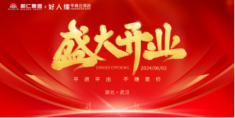 1717142103649136.png image.png