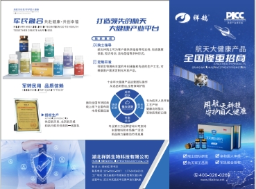 1717143610749930.png 微信截图_20240531111938.png