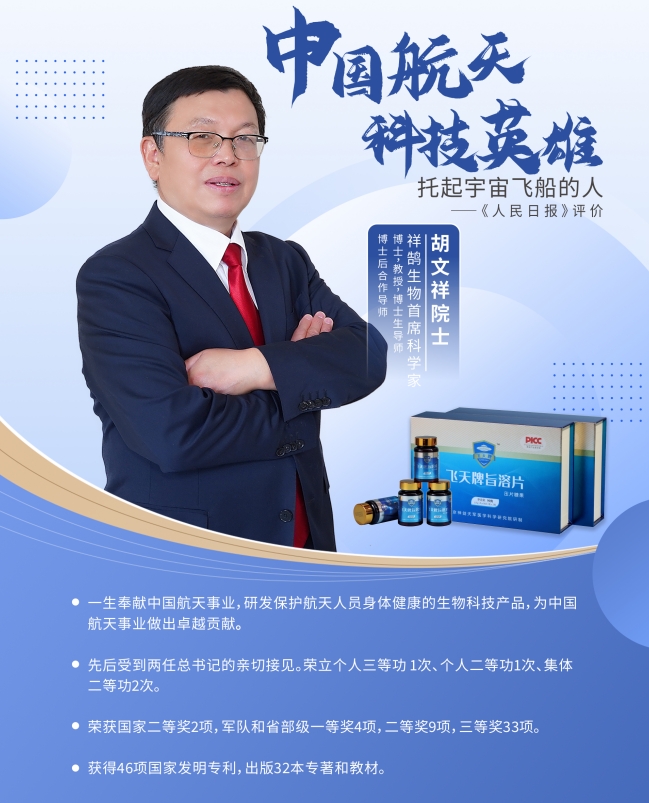 1717143690843516.png 微信截图_20240531161942.png