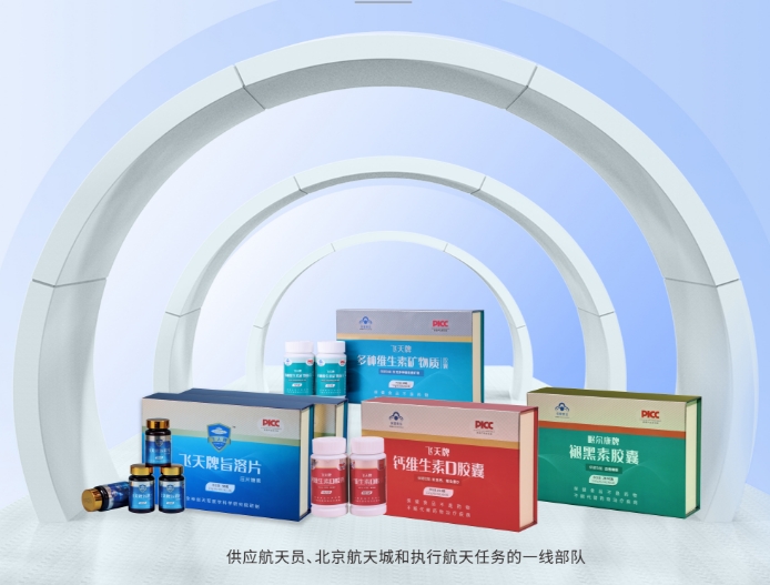 1717143774275961.png 微信截图_20240528093009.png