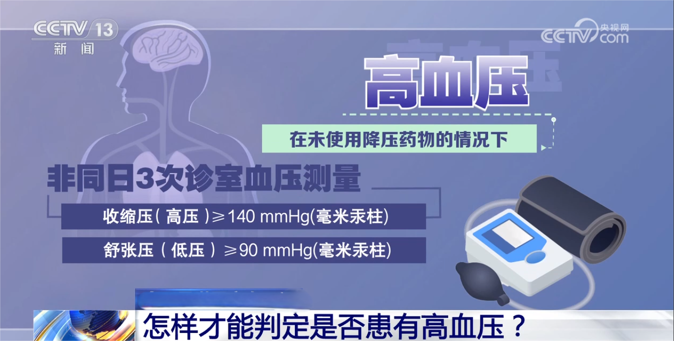 1719384629889991.png 微信图片_20240625111610.png