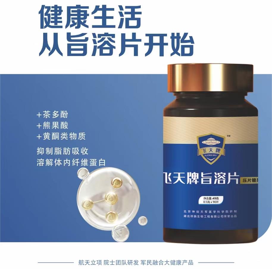 1719385066921732.jpg 微信图片_20240509114052.jpg