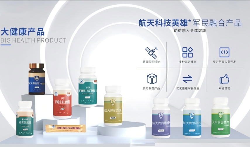 1727085407469978.png 微信截图_20240830153135.png